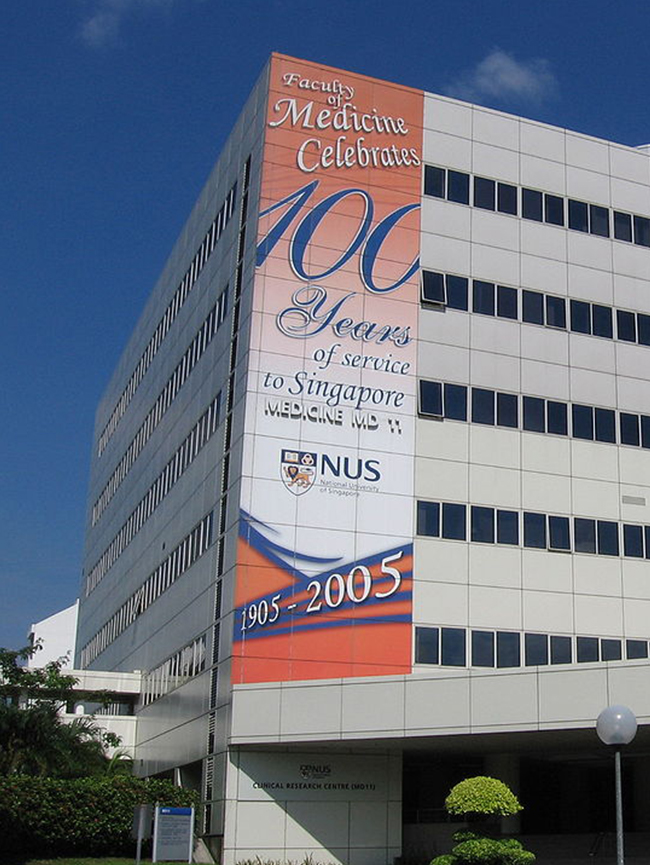 新加坡丨国立大学